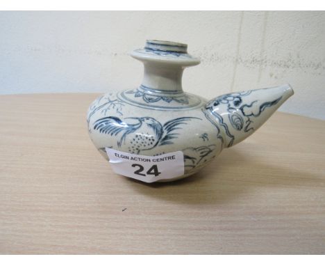  Sale Item:    VIETNAMESE KENDI DRINKING VESSEL (AF)  Vat Status:   No Vat   Buyers Premium:  This lot is subject to a Buyers