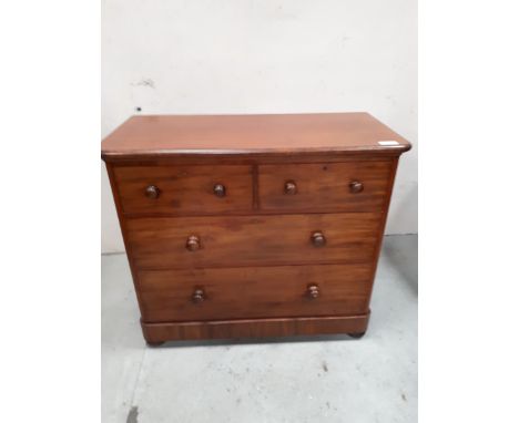  Sale Item:    MAHOGANY 2 OVER 2 DRAWER CHEST (AF)  Vat Status:   No Vat   Buyers Premium:  This lot is subject to a Buyers P