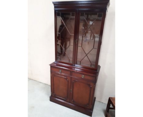  Sale Item:    MAHOGANY BOOKCASE CABINET   Vat Status:   No Vat   Buyers Premium:  This lot is subject to a Buyers Premium of