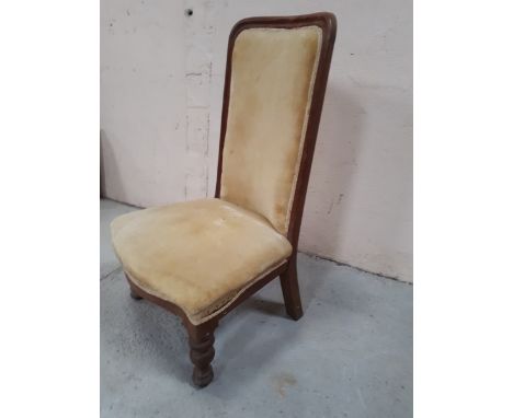  Sale Item:    OAK NURSING CHAIR (AF)   Vat Status:   No Vat   Buyers Premium:  This lot is subject to a Buyers Premium of 15