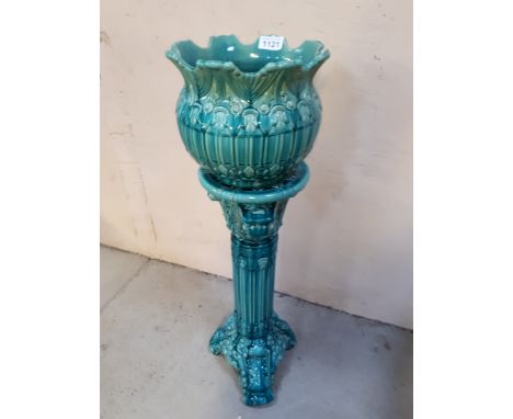  Sale Item:    19TH CENT. PORCELAIN JARDINIERE (AF)  Vat Status:   No Vat   Buyers Premium:  This lot is subject to a Buyers 