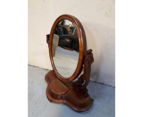  Sale Item:    VICTORIAN MAHOGANY DRESSING MIRROR (AF)  Vat Status:   No Vat   Buyers Premium:  This lot is subject to a Buye