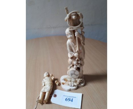  Sale Item:    JAPANESE MONKEY FIGURES 33 CMS (AF)  Vat Status:   No Vat   Buyers Premium:  This lot is subject to a Buyers P
