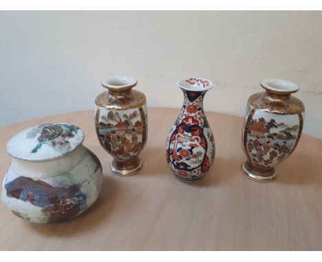  Sale Item:    4 ORIENTAL VASES (1 AF)   Vat Status:   No Vat   Buyers Premium:  This lot is subject to a Buyers Premium of 1