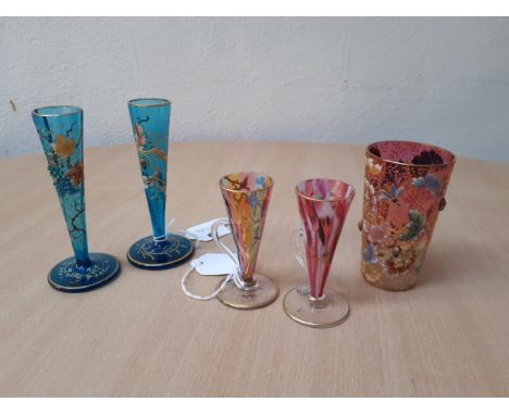  Sale Item:    5 MOSER ENAMELLED GLASSES   Vat Status:   No Vat   Buyers Premium:  This lot is subject to a Buyers Premium of