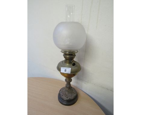  Sale Item:    BRASS & METAL LAMP (AF)   Vat Status:   No Vat   Buyers Premium:  This lot is subject to a Buyers Premium of 1