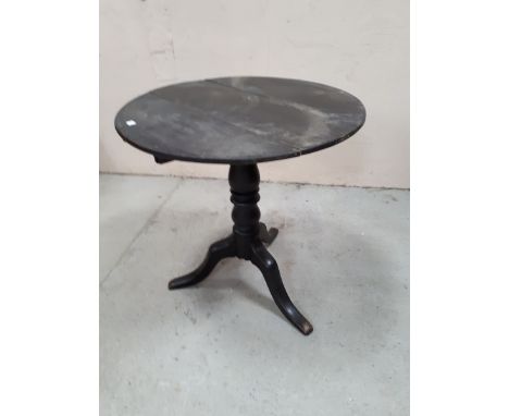  Sale Item:    PEDESTAL CIRCULAR TABLE (AF)   Vat Status:   No Vat   Buyers Premium:  This lot is subject to a Buyers Premium