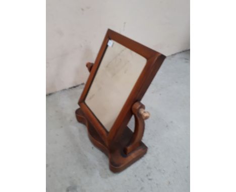  Sale Item:    MAHOGANY SWING TOILET MIRROR   Vat Status:   No Vat   Buyers Premium:  This lot is subject to a Buyers Premium