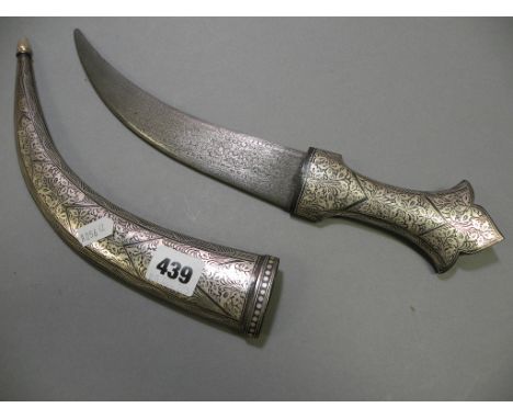 Dagger with Niello Inlaid Silver handle and Scabbard