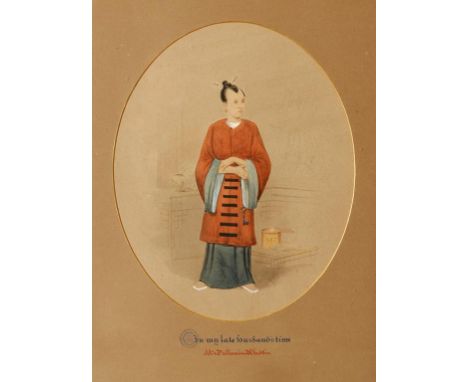 ATTRIBUTED TO ALFRED CONCANEN (1835-1886) Full length portrait of a gentleman in Asian dress, with painted inscription to mou