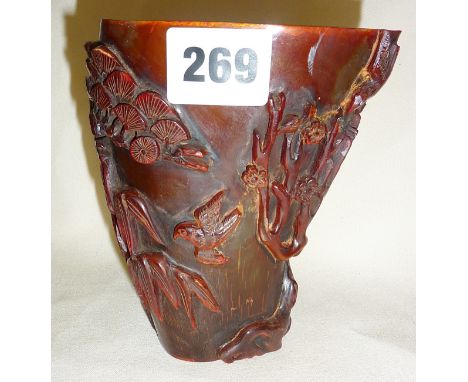 Chinese carved horn libation cup