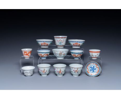 Full title: A collection of Chinese famille rose, grisaille and iron-red bowls and wine cups, 19/20th C.Description:Dia.: 10,