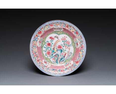 Full title: A Chinese Canton enamel 'pheasants' dish, YongzhengDescription:Dia.: 27 cmCondition reports:Condition reports (un