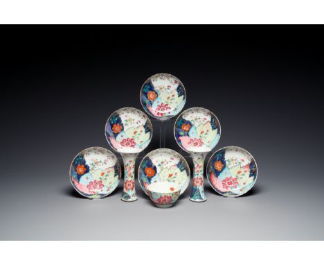 Full title: Nine Chinese famille rose 'tobacco leaf' wares, QianlongDescription:H.: 14 cm (the vases)Dia.: 14 cm (the saucers