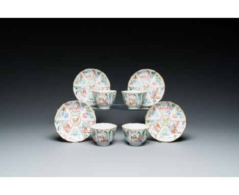 Full title: Four Chinese famille rose cups and saucers, Xianfeng mark and of the periodDescription:Dia.: 13,5 cm (the saucers
