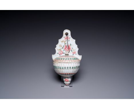 Full title: A rare Chinese famille rose holy water stoup and cover, QianlongDescription:H.: 21 cm Provenance:An old Portugues