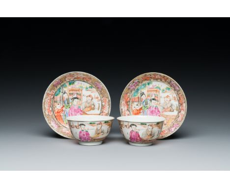 Full title: A pair of Chinese famille rose 'mandarin subject' cups and saucers, QianlongDescription:Dia.: 12 cm (the saucers)