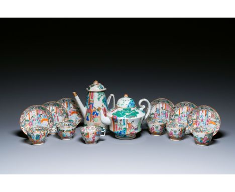 Full title: A Chinese Canton famille rose 14-piece coffee- and tea-service, 19th C.Description:L.: 26,5 cm â€“ H.: 20 cm (the