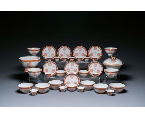 Full title: A Chinese iron-red and gilt 36-piece 'Shou' service, Tongzhi mark and of the periodDescription:H.: 20 cm â€“ L.: 