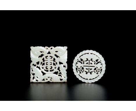 Full title: Two Chinese reticulated white jade plaques with bats, QingDescription:Dim.: 6,5 x 6,5 x 1 cm (the square plaque) 