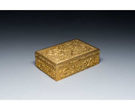 Full title: A Chinese rectangular gilt silver 'dragons' box for the Vietnamese market, He Sheng å’Œç›› seal mark, 19th C.Desc