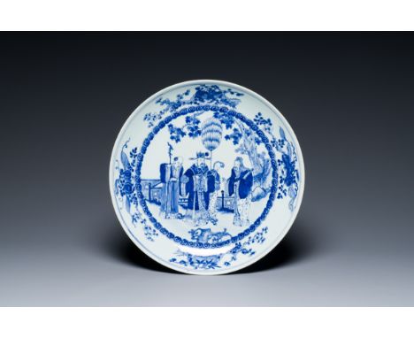 Full title: A Chinese blue and white dish for the Vietnamese market, Kangxi mark, 19th C.Description:Dia.: 37 cm - H.: 6 cmCo