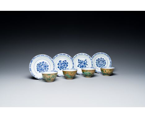 Full title: Four Chinese famille verte cups and saucers, KangxiDescription:Dia.: 13,5 cm (the saucers)Dia.: 8,5 cm - H.: 5 cm
