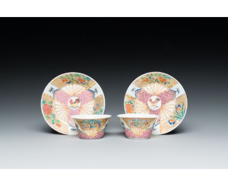 Full title: A pair of Chinese famille rose 'rooster' cups and saucers, YongzhengDescription:Dia.: 11 cm (the saucers)Dia.: 6,