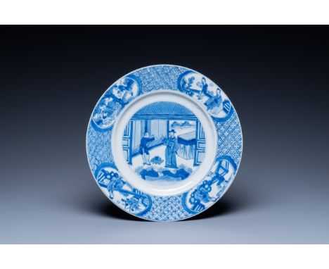 Full title: A Chinese blue and white dish with figurative design, Kangxi mark and of the periodDescription:Dia.: 26,5 cmCondi