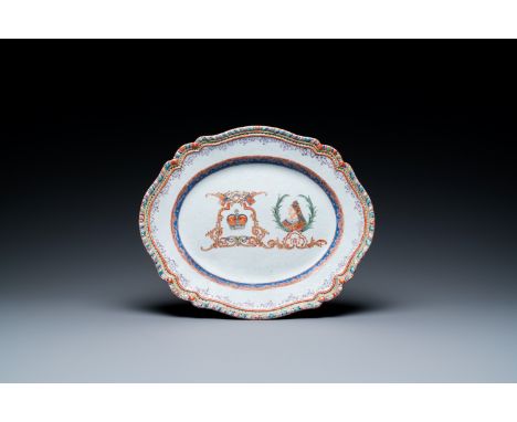 Full title: A Chinese dish with the portrait of Queen Victoria and the British crown, dated 1757, 18/19th C.Description:Dim.: