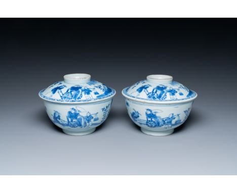 Full title: A pair of Chinese blue and white bowls and covers with narrative deisgn, Kangxi/YongzhengDescription:Dia.: 17 cm 