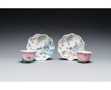 Full title: A pair of Chinese relief-decorated famille rose 'lotus' cups and saucers with a scholar and his servant, Yongzhen
