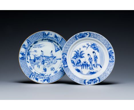 Full title: Two Chinese blue and white 'Cao sisters' plates, Kangxi mark and of the period and YongzhengDescription:Dia.: 21 