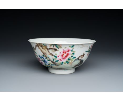 Full title: A Chinese famille rose 'magpie and peony' bowl, signature of Cheng Yiting ç¨‹æ„äº­, Pei Gu Zhai ä½©å¤é½‹ seal mar