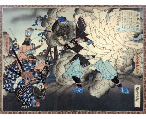 19th Century/20th Century Japanese school - Coloured woodblock print - A battle between two Samurai warriors, 12.5ins x 16.75