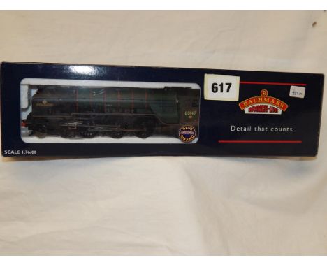 BACHMANN 32-552 A1 60147 NORTH EASTERN BR GREEN ( NOT BLUE PER BOX)