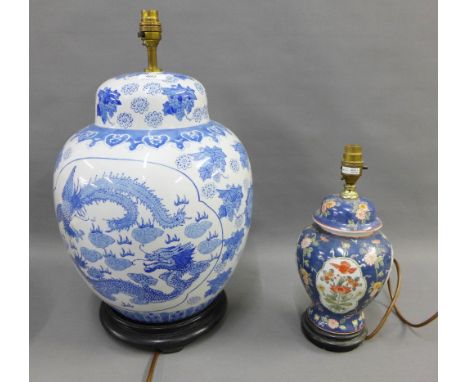 Large blue and white chinoiserie style table lamp base and another smaller, tallest 45cm excluding fitting (2) 