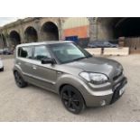 SM10 OMC, KIA SOUL TEMPEST