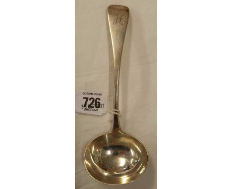 A GEORGE III SILVER SAUCE LADLE, LONDON 1875