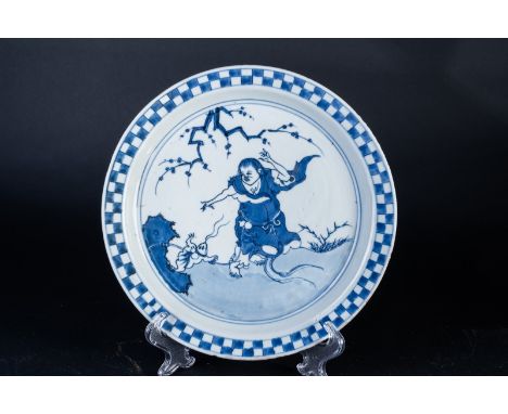 Chinese Art. A blue and white porcelain Ko-Sometsuke style dish  China, Qing dynasty, Kangxi period, 1654-1722. Provenance: E