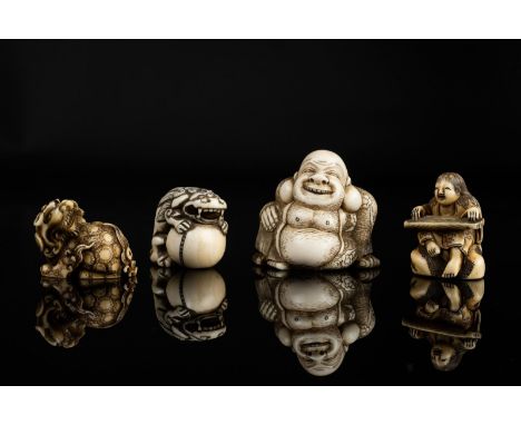 Japanese Art. A group of four netsuke Japan, 19th century . Kikujido (3.6 cm) signed Hidemasa di Kioto. provenienza Sotheby's