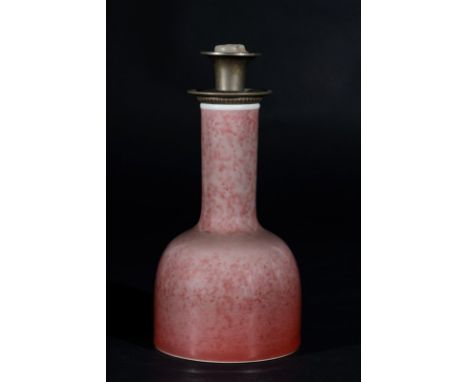 Chinese Art. A mallet (Yaolin Zun) shaped peachbloom glazed bottle incised with clouds and bearing a Kangxi six character mar