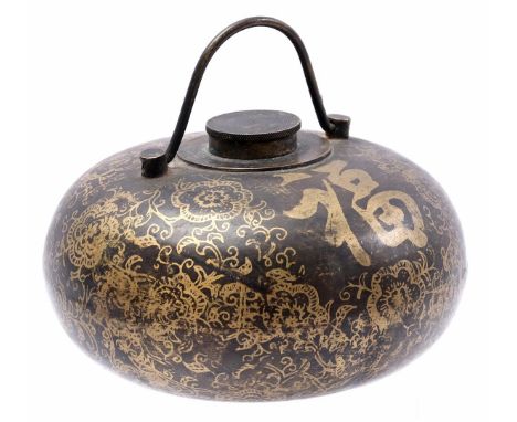 Brass tea caddy with Asian characters and floral decor, marked on the bottom, Asia ca. 1900, 13 cm diameter