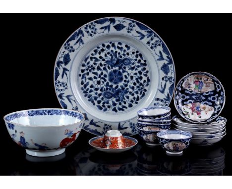 Porcelain saucer with blue decoration, 28 cm diameter (rim chip), bowl with polychrome decoration of figures in a landscape, 