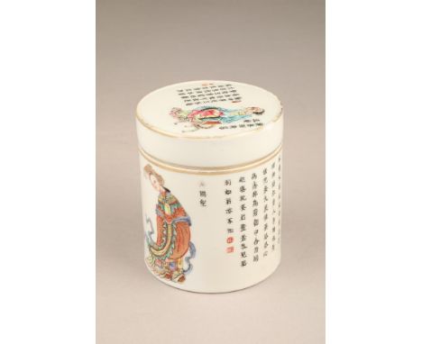 19th/20th century Chinese cylindrical jar and cover decorated with figures and Chinese script, 11 cm high. CONDITION REPORT:T