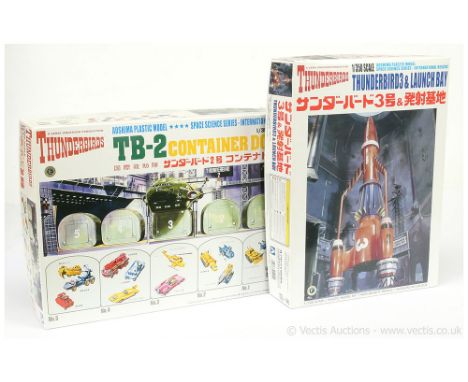 Aoshima Thunderbirds TB-2 Container Dock 1/350 scale plastic model kit, unmade, within Excellent opened packaging. Aoshima Th