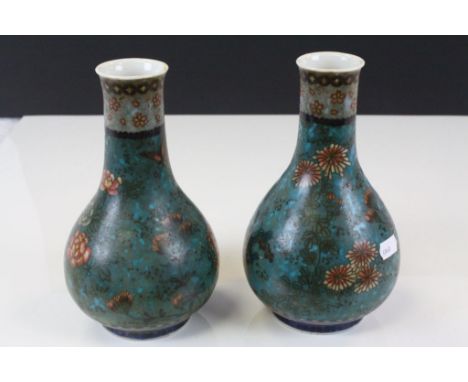 Pair of vintage Japanese ceramic Cloisonne Vases with blue & red character marks to bases