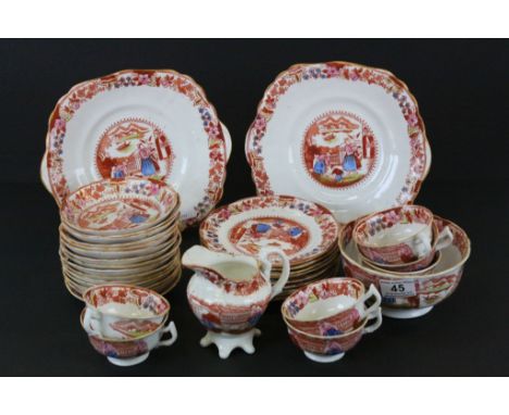 Collection of 19th Century transfer ware ceramic dinnerware with Oriental pattern