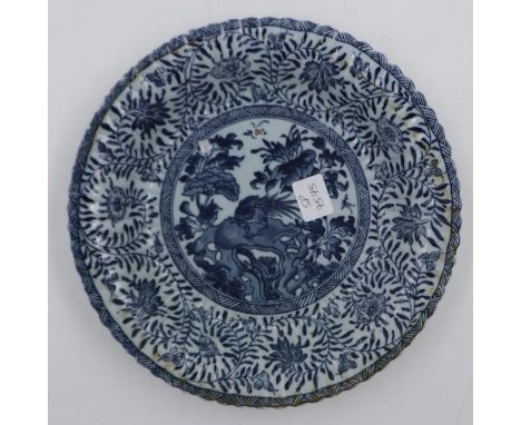 Chinese ceramic plate/shallow bowl with flower mark within double blue ring to base, D: 22 cm. UK P&amp;P Group 2 (£20+VAT fo