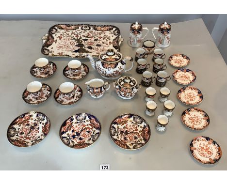 Royal Crown Derby 15 piece tea set comprising 4 cups, 4 saucers, 3 large saucers, teapot, milk jug, lidded sugar bowl and tra